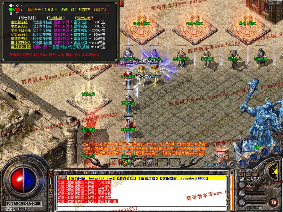 Snapshot_0029.jpg