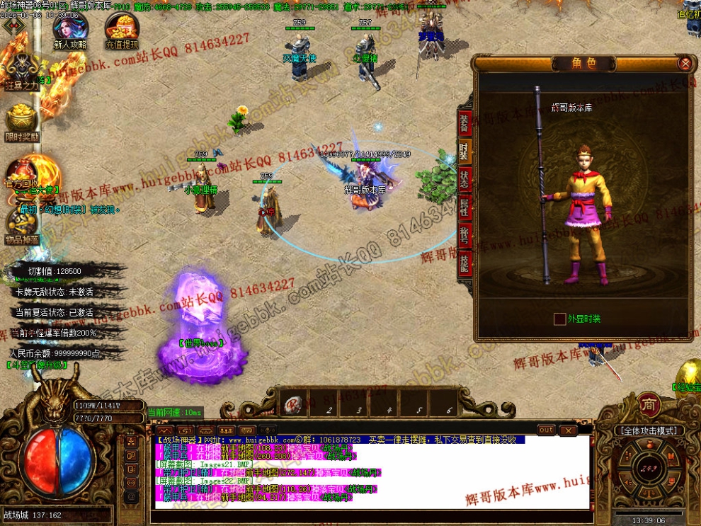 00025.jpg