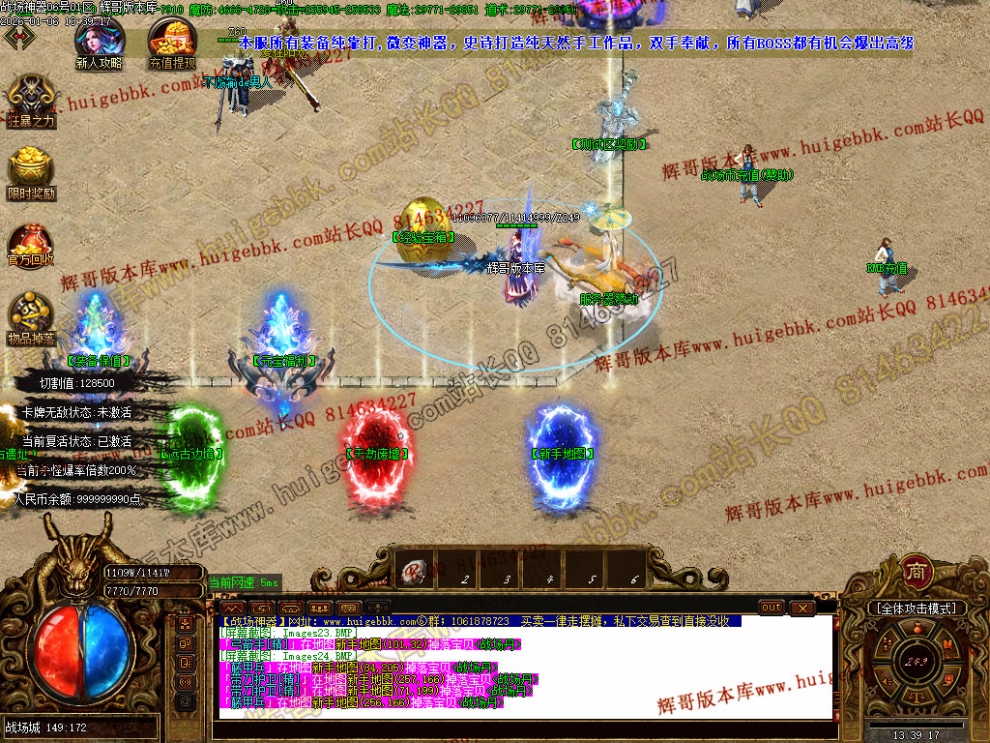 00027.jpg