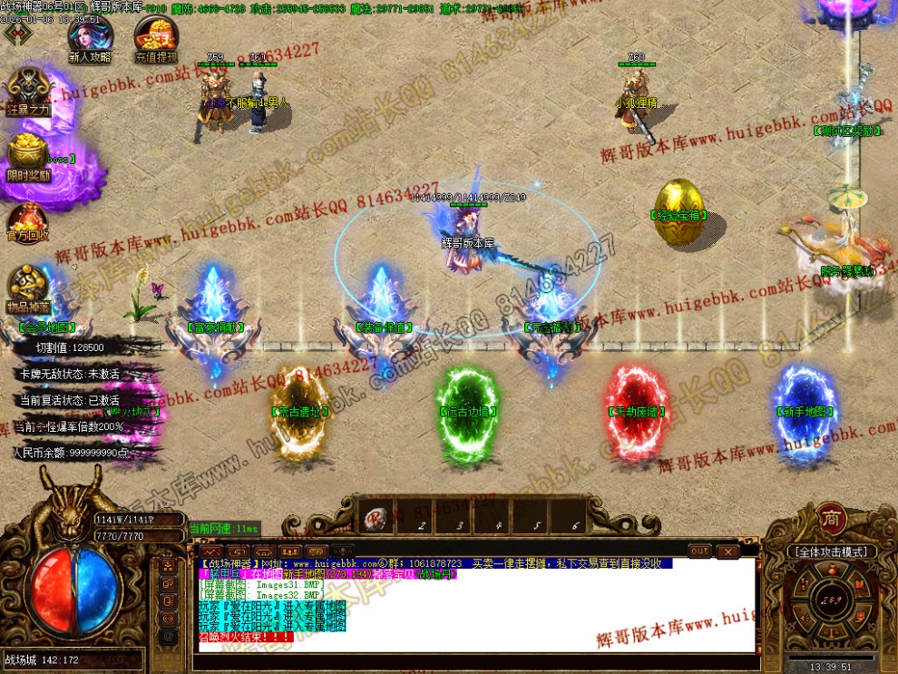00035.jpg