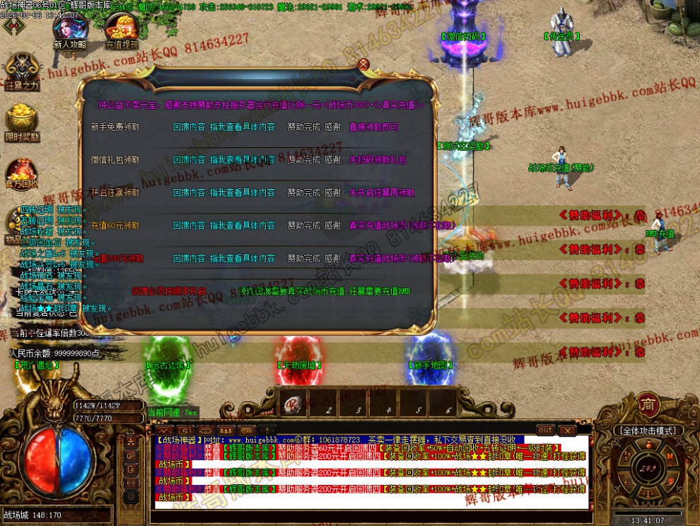 00038.jpg