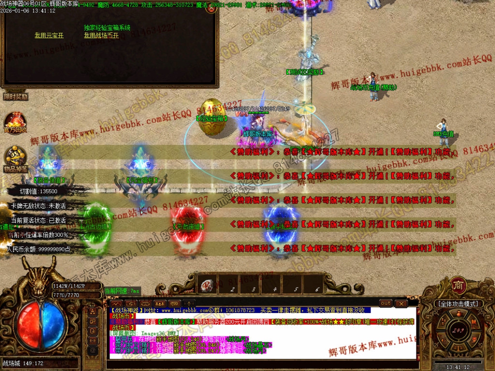 00039.jpg