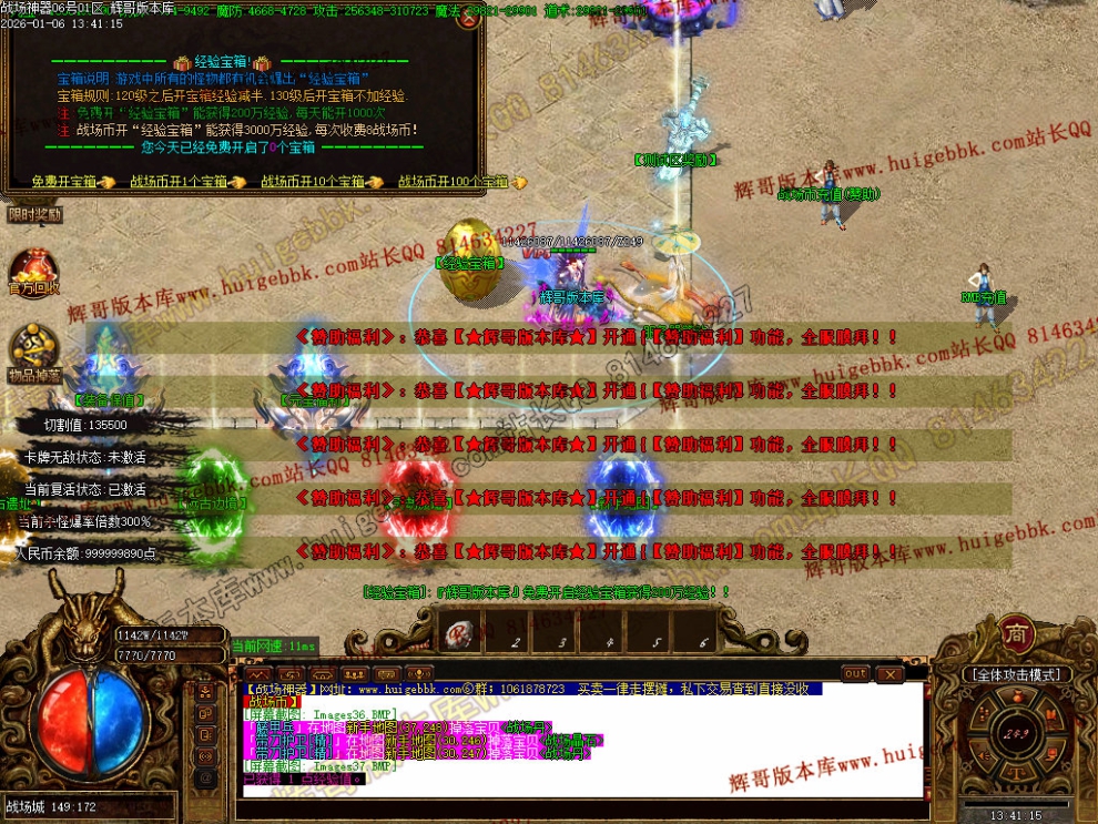 00040.jpg