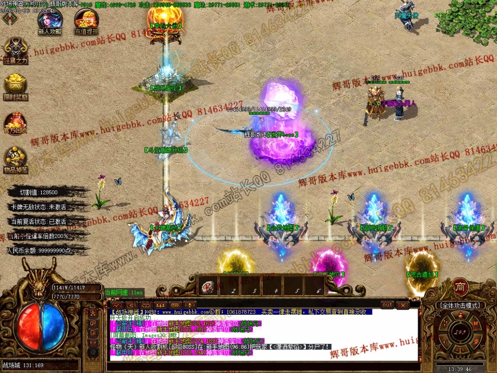 00033.jpg