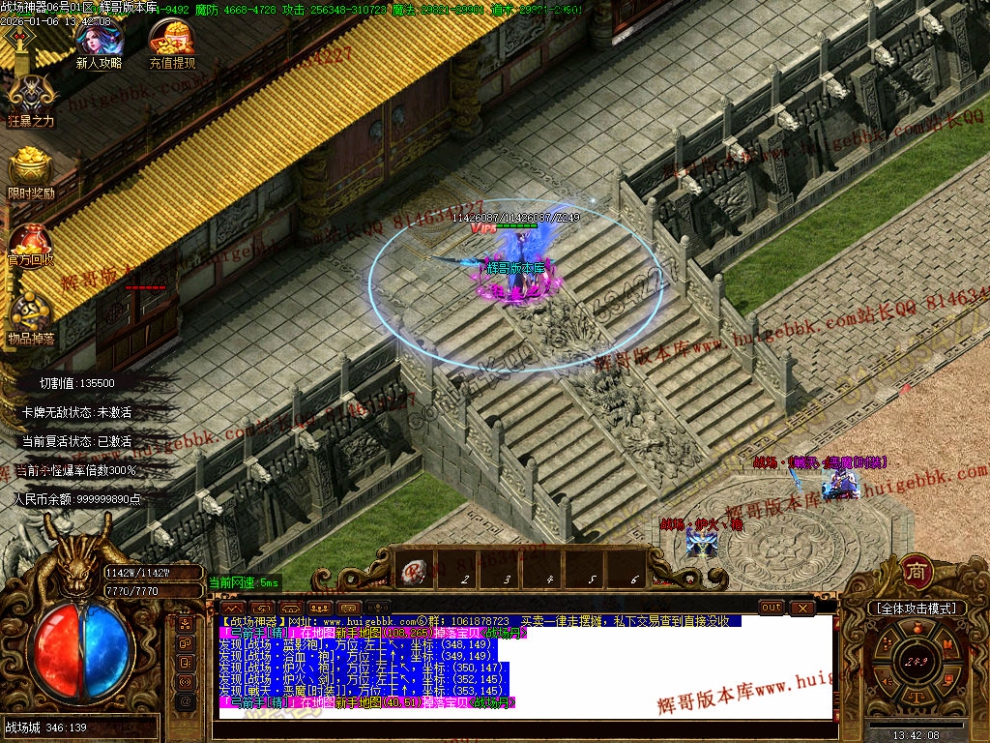 00045.jpg
