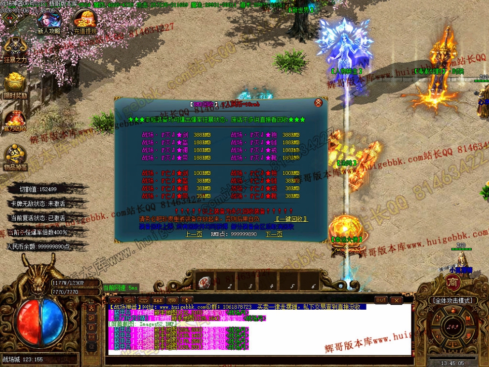 00055.jpg