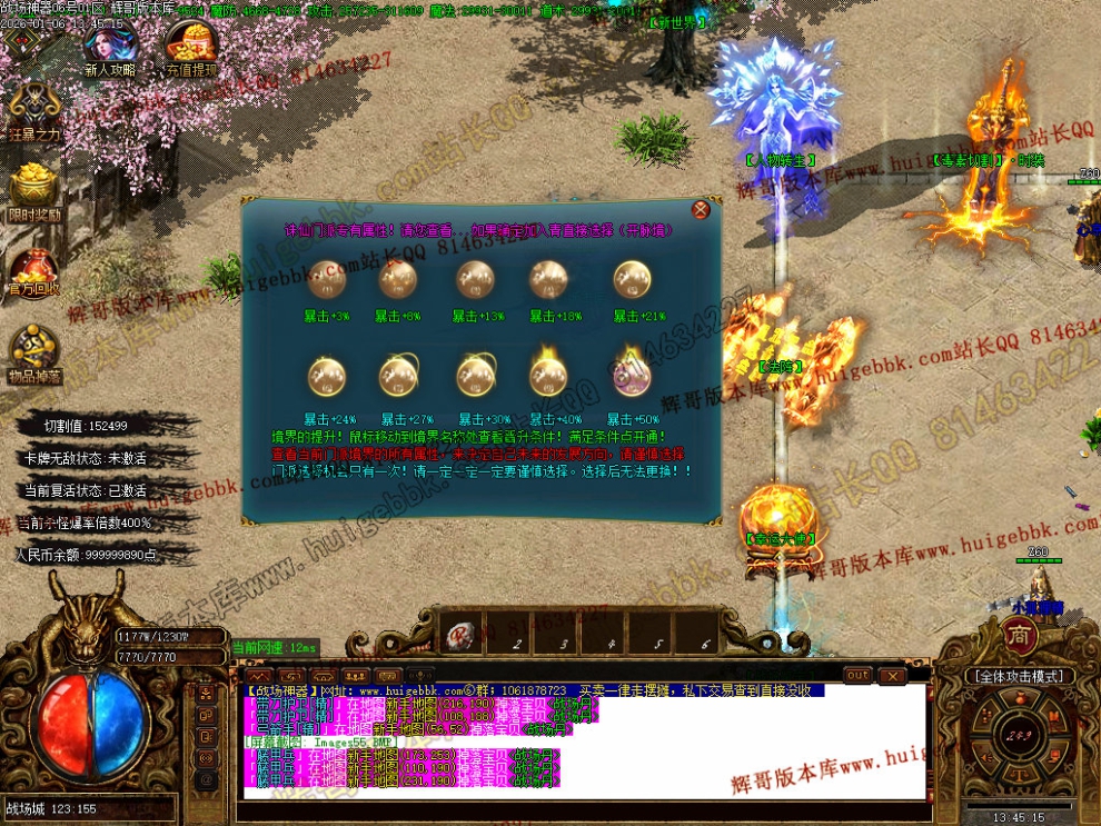 00058.jpg