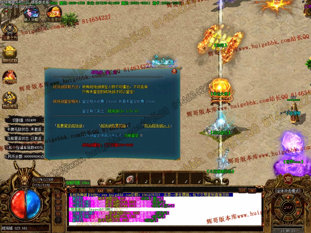 00060.jpg