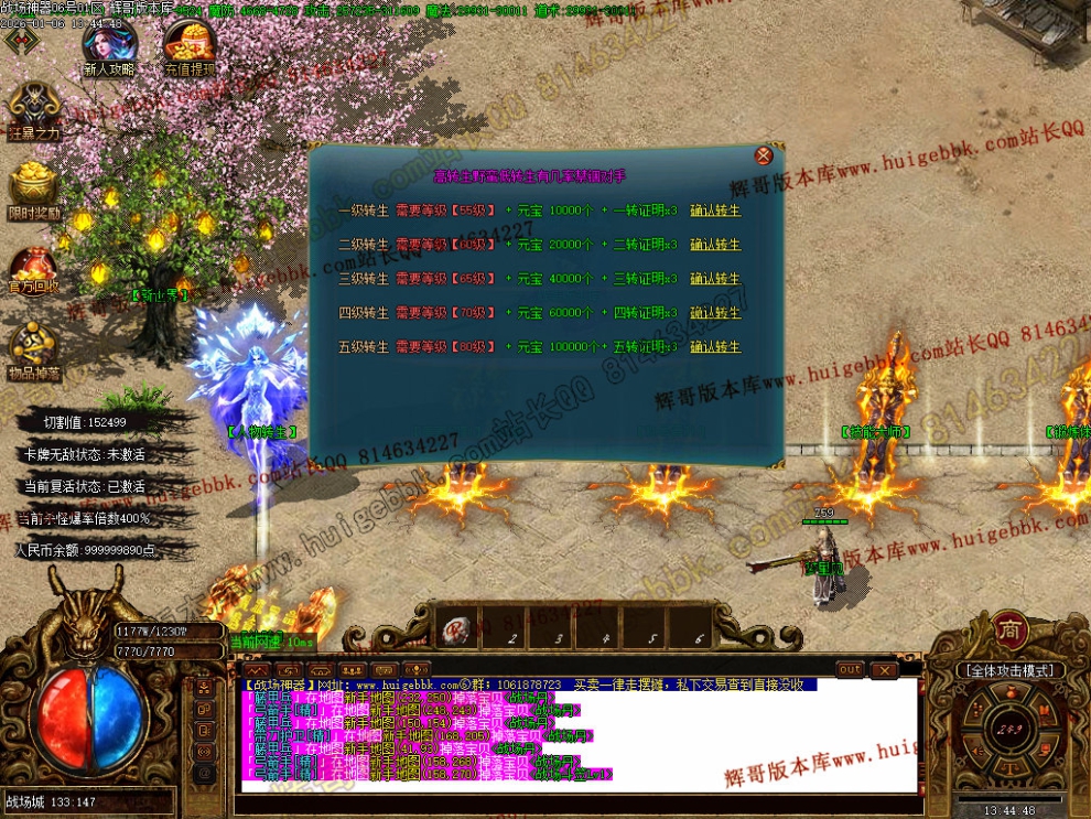 00052.jpg