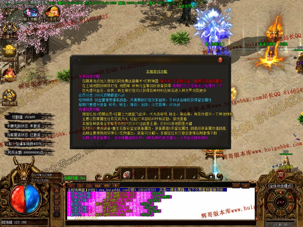 00053.jpg