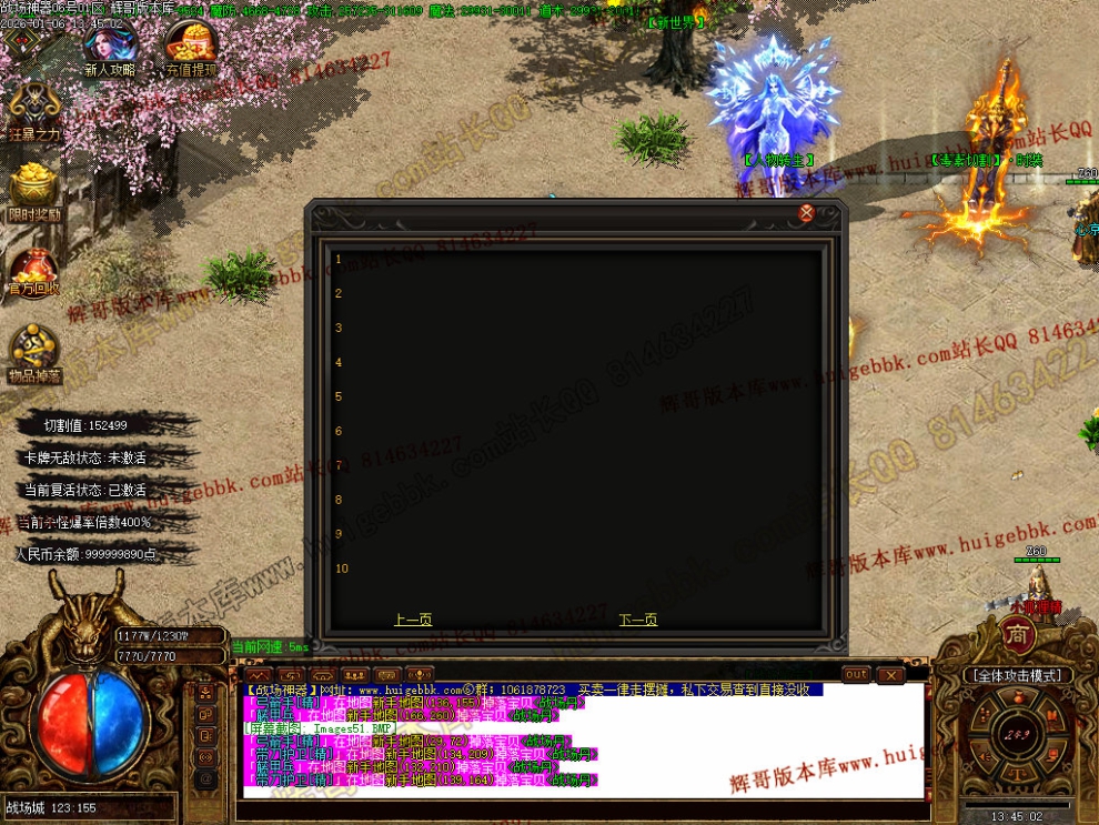 00054.jpg