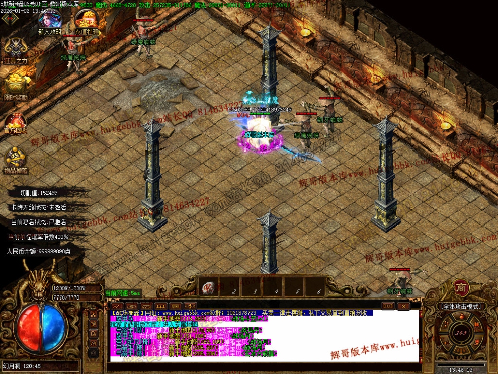 00067.jpg