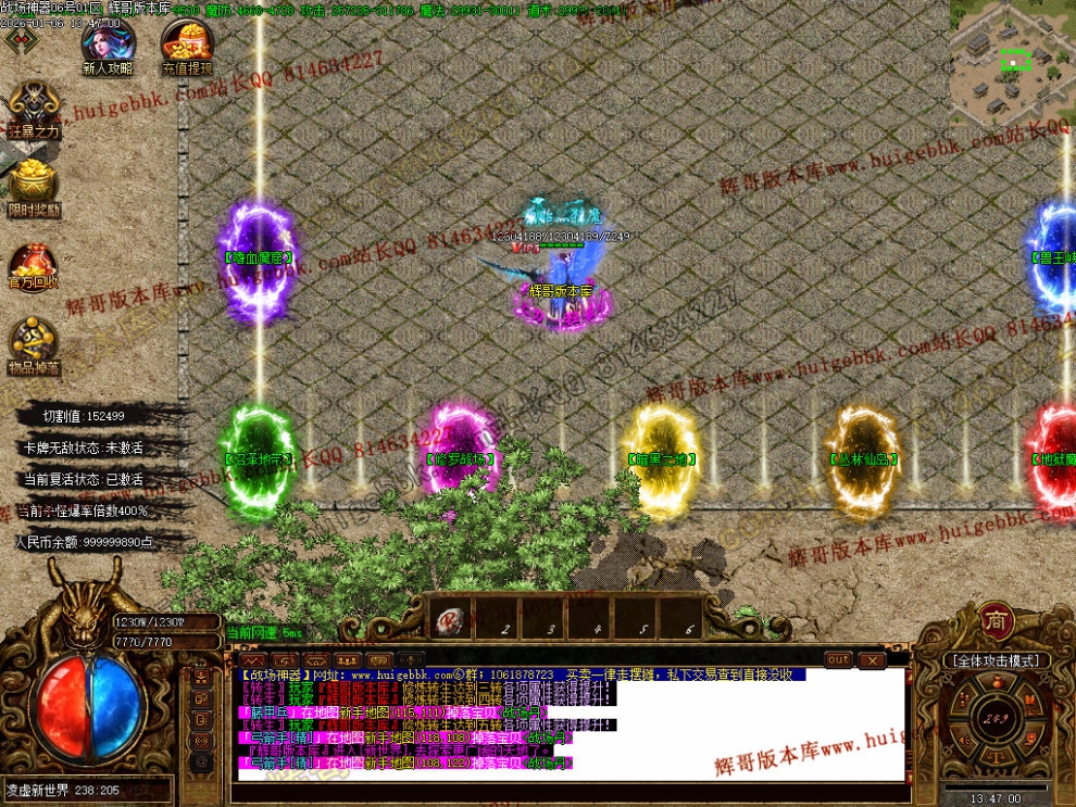 00069.jpg