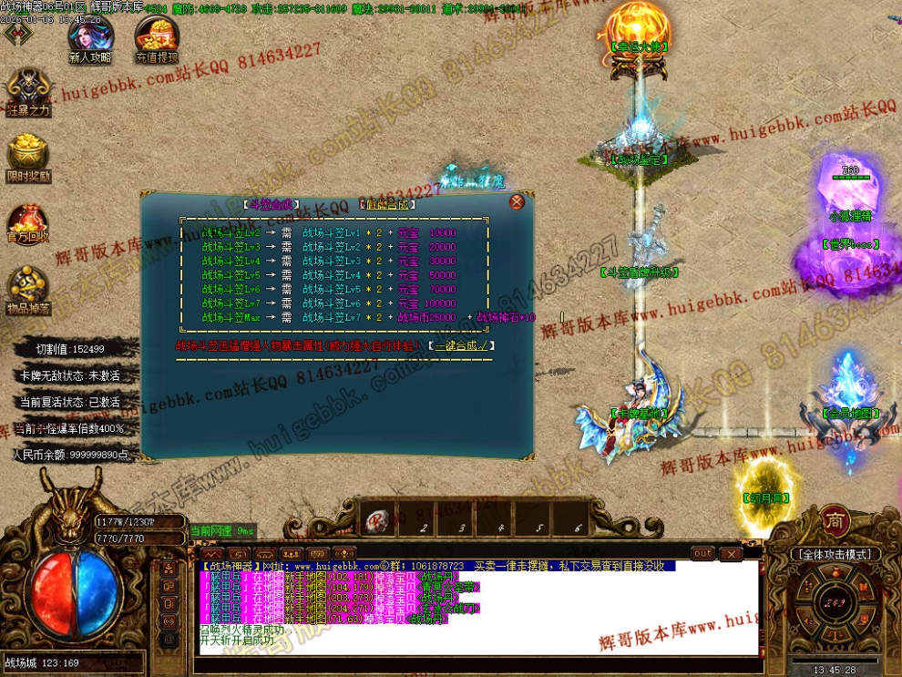00061.jpg