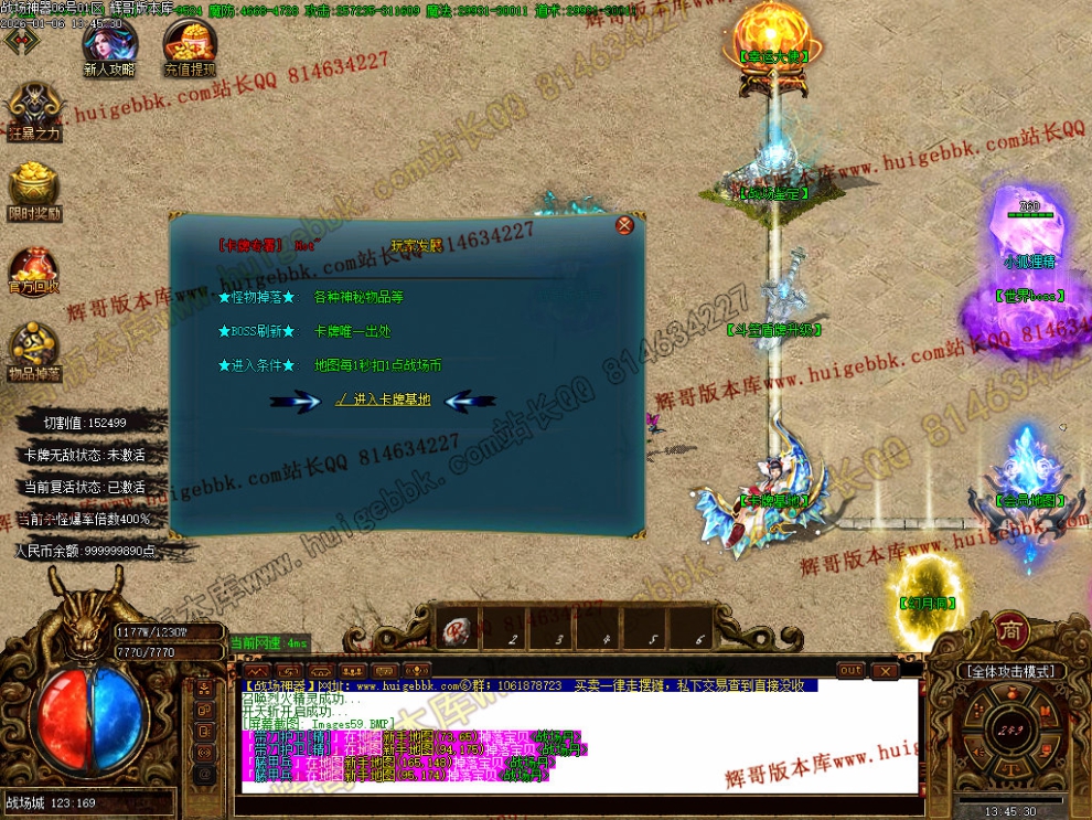 00062.jpg