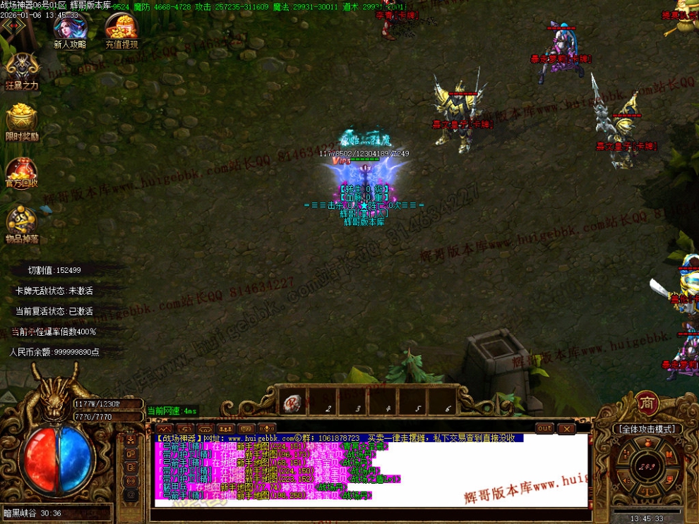 00063.jpg