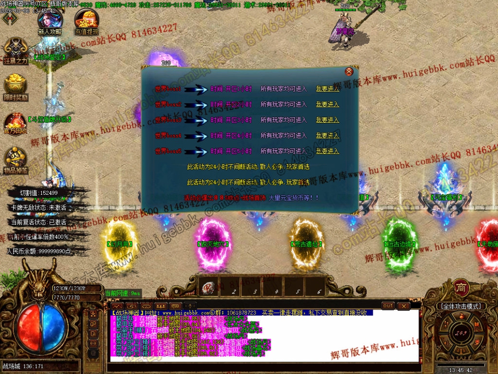 00064.jpg