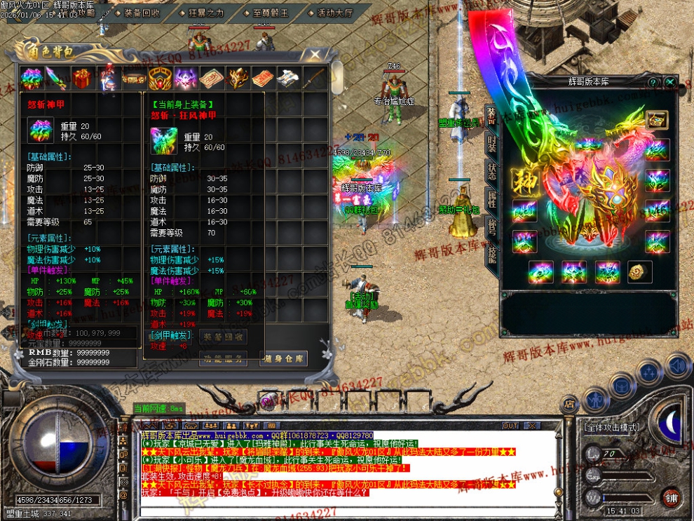Images08.jpg