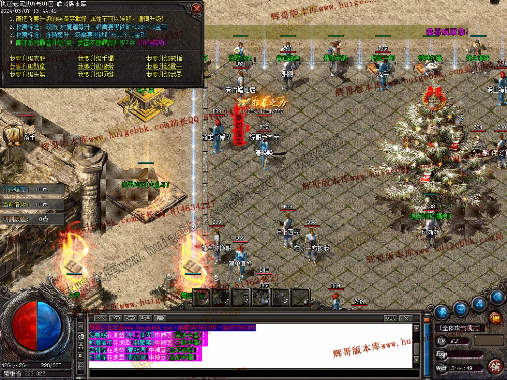 Images31.jpg