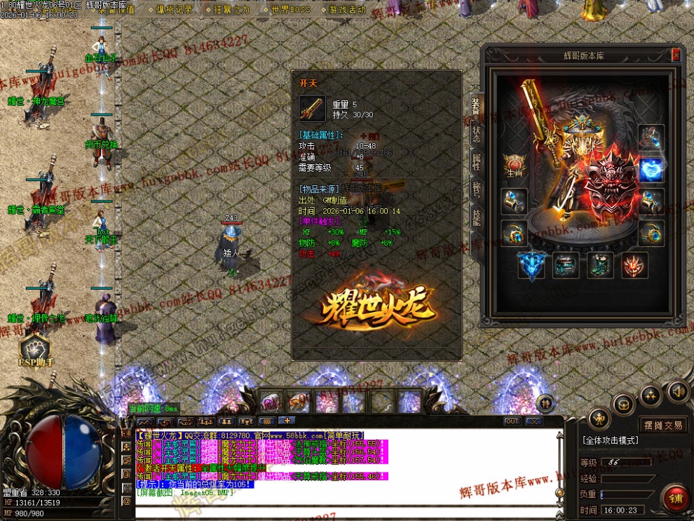 00008.jpg