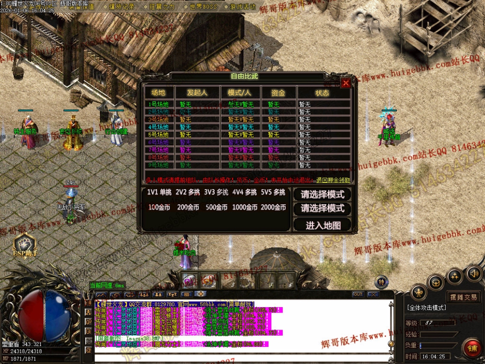 00041.jpg