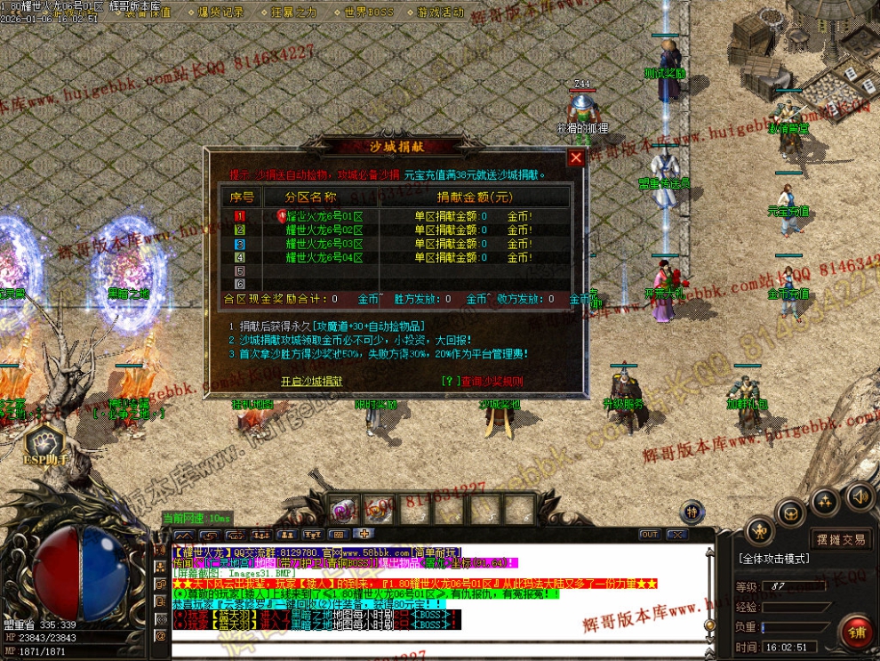 00034.jpg