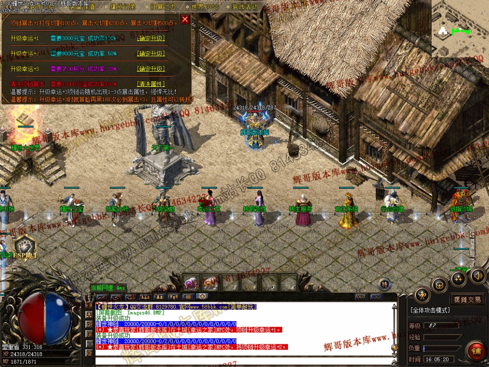 00049.jpg