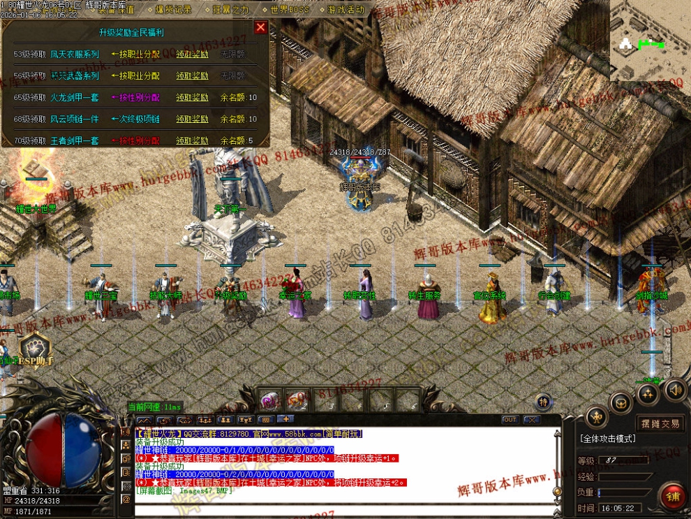 00050.jpg