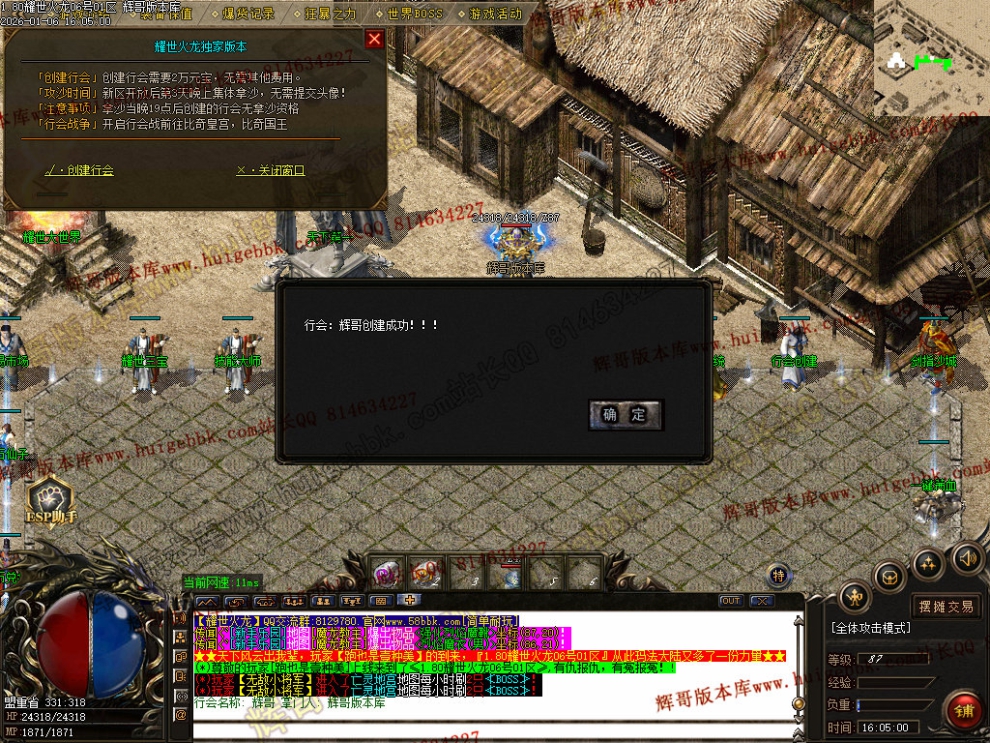 00045.jpg
