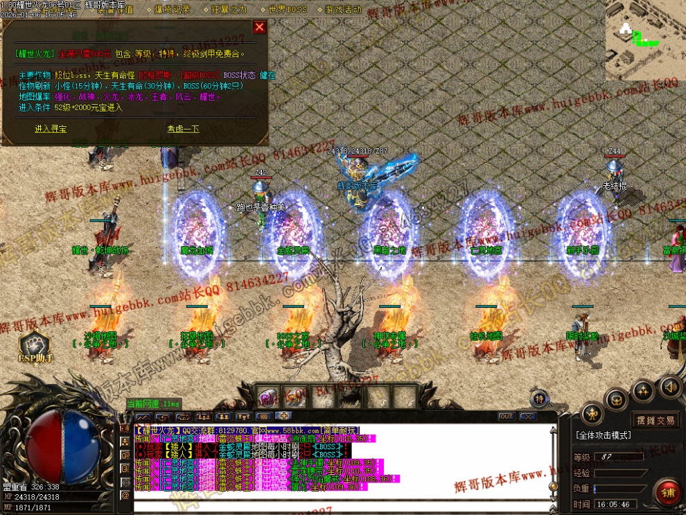 00054.jpg