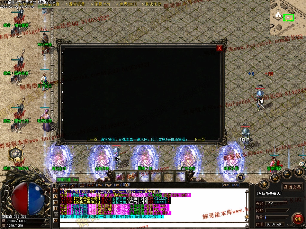 00068.jpg