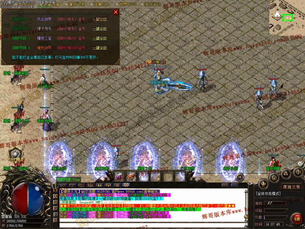 00069.jpg