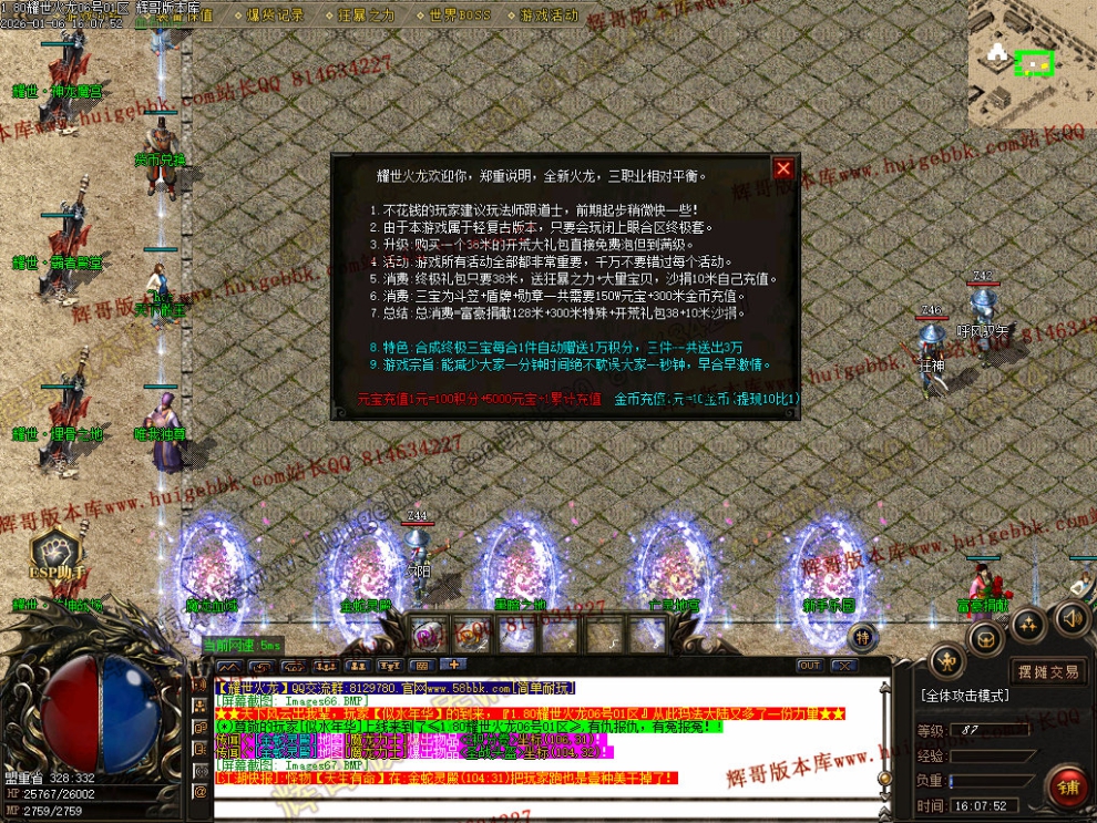 00070.jpg