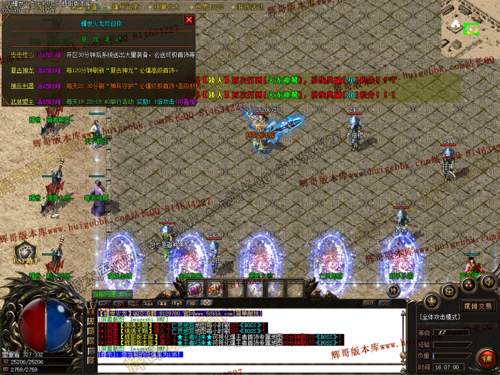 00065.jpg