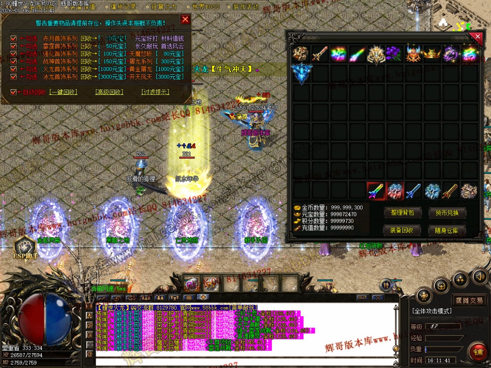 00087.jpg