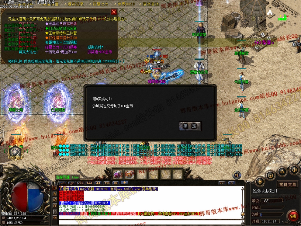 00086.jpg
