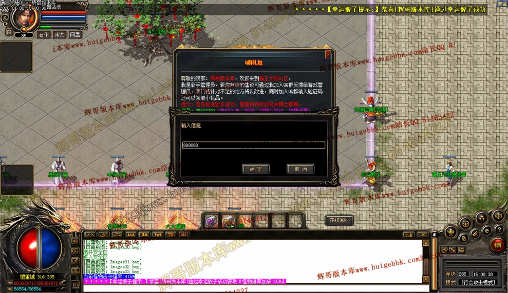00036.jpg