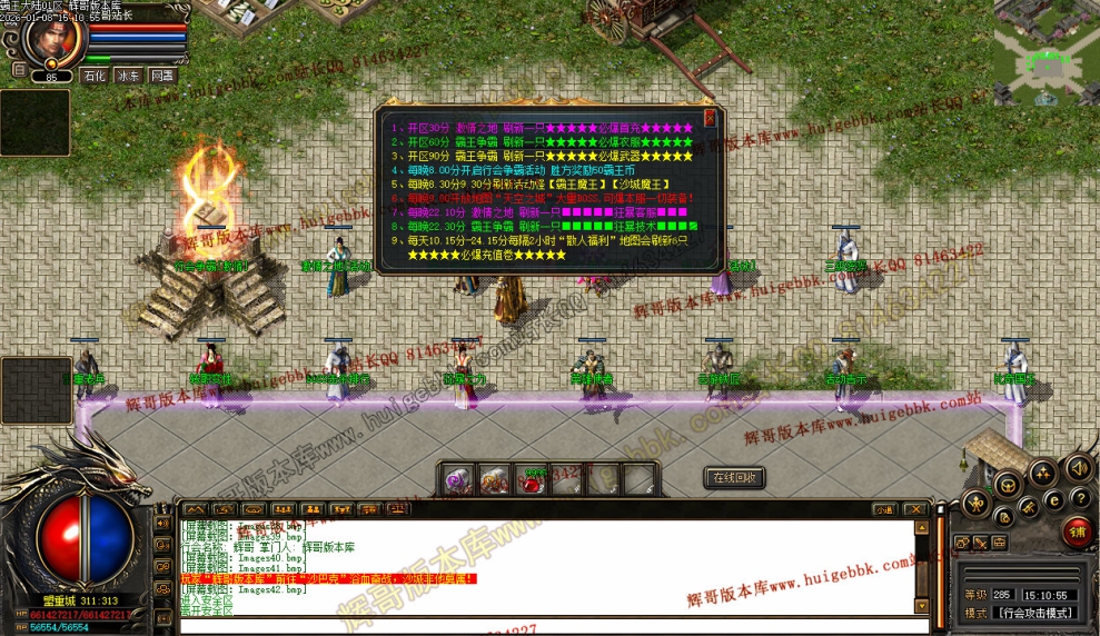 00045.jpg