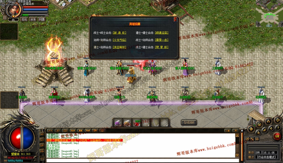 00048.jpg