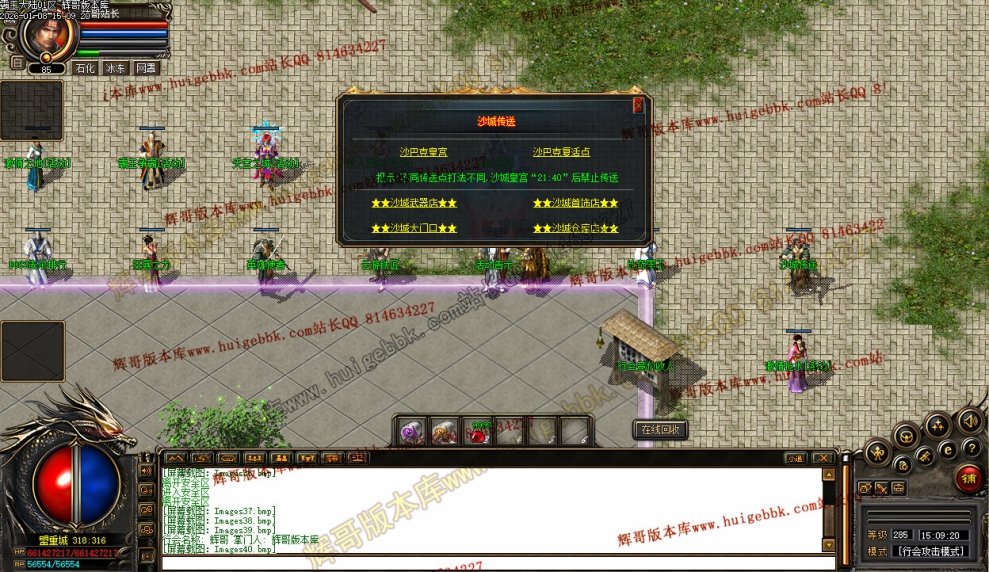 00043.jpg
