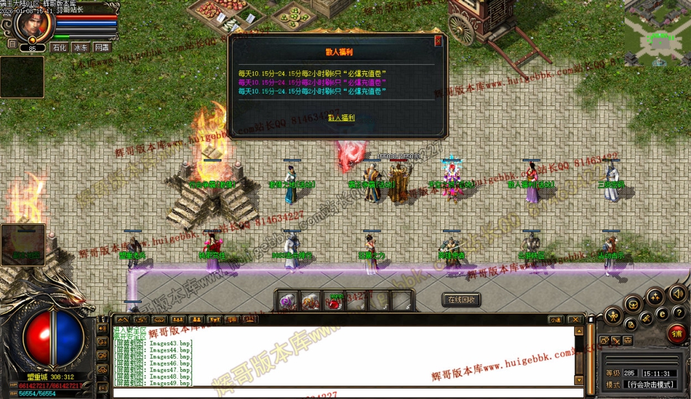 00052.jpg