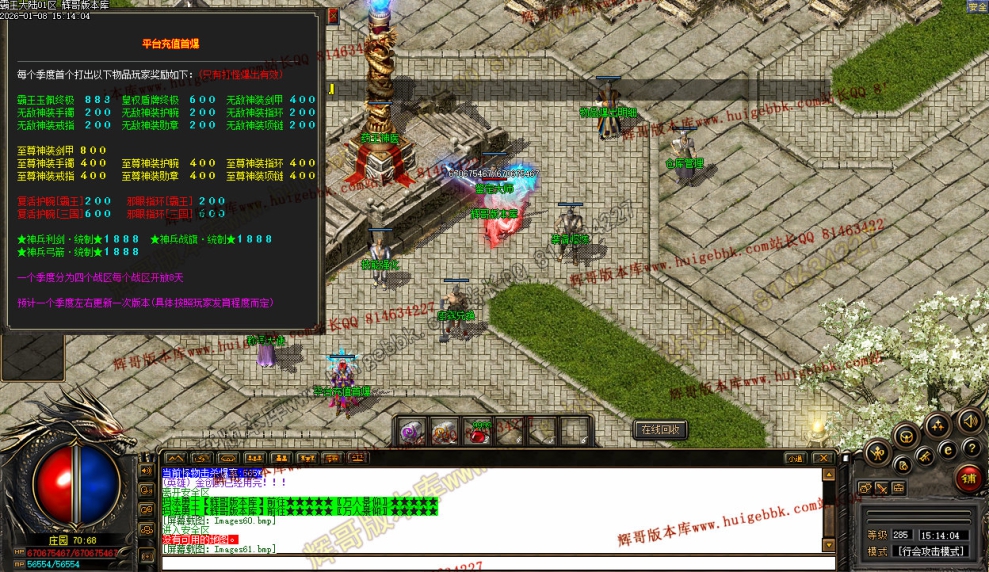 00064.jpg
