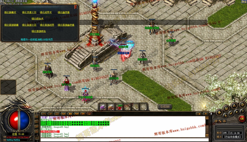 00065.jpg