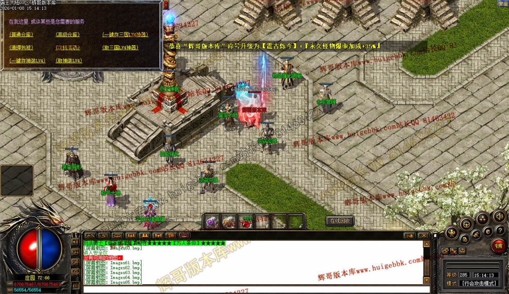 00068.jpg