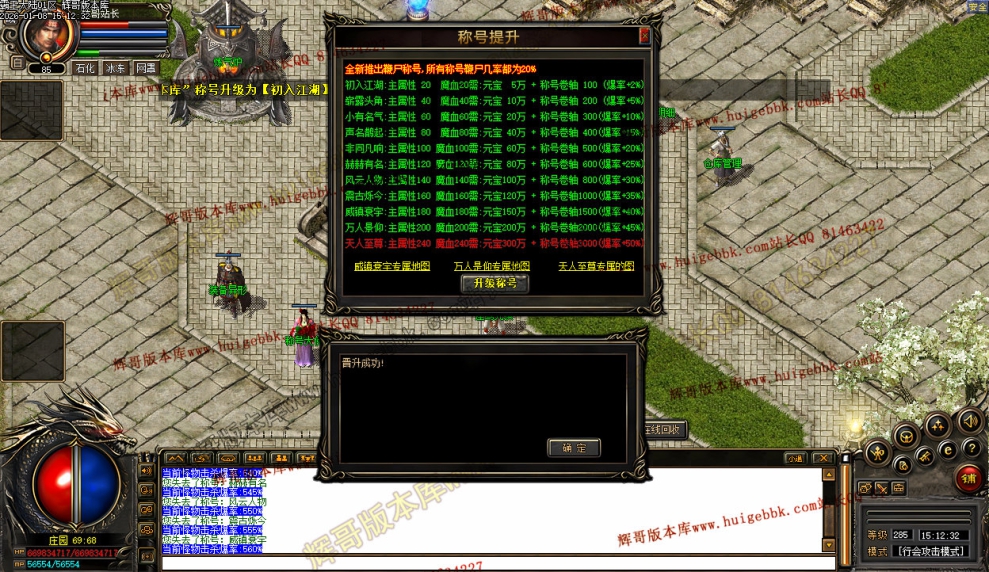 00061.jpg