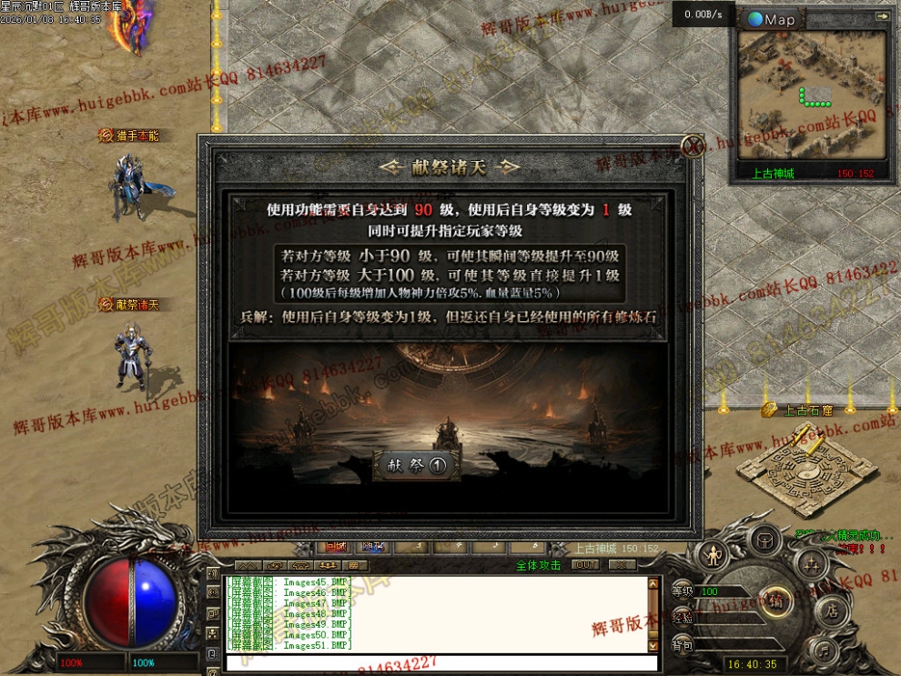 Images52.jpg
