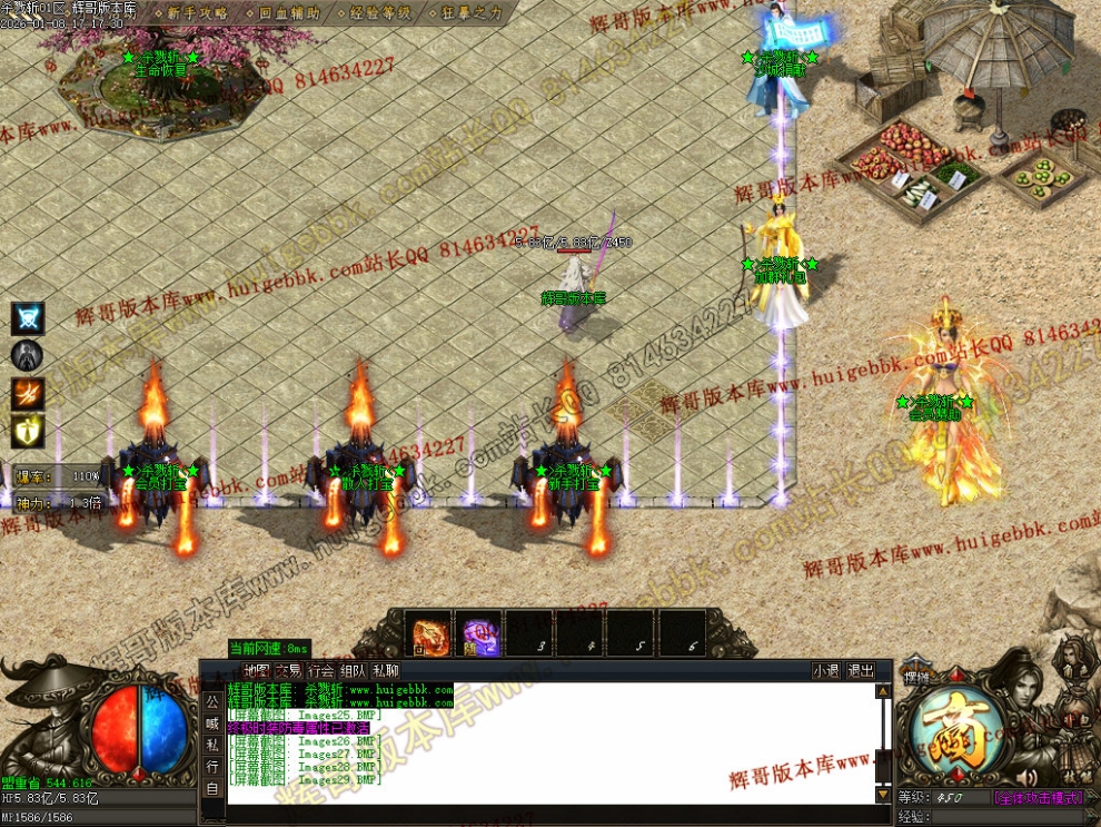00032.jpg