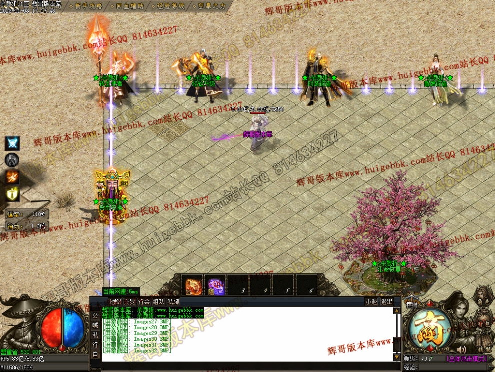 00035.jpg