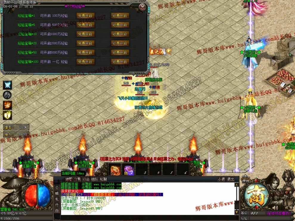 00043.jpg