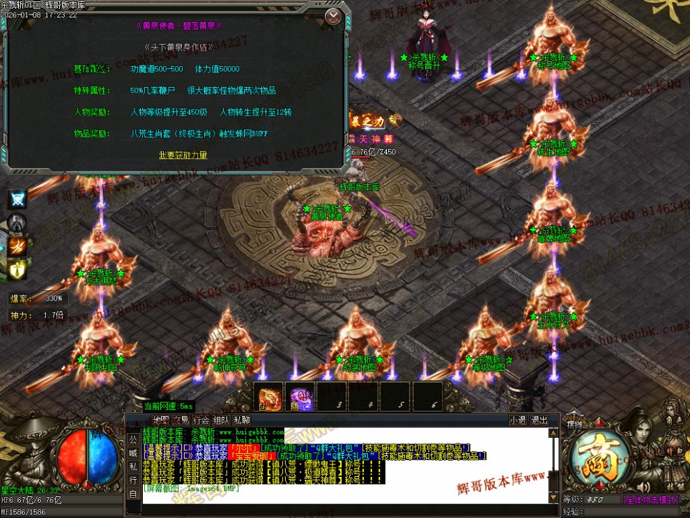 00067.jpg